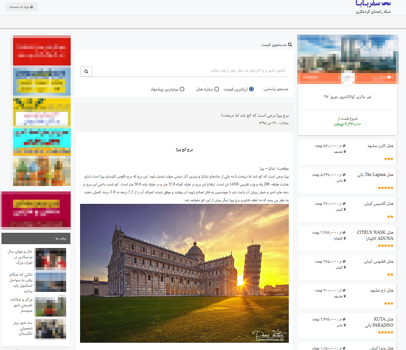 2017 12 29 13 38 46,xlarge.1514552953