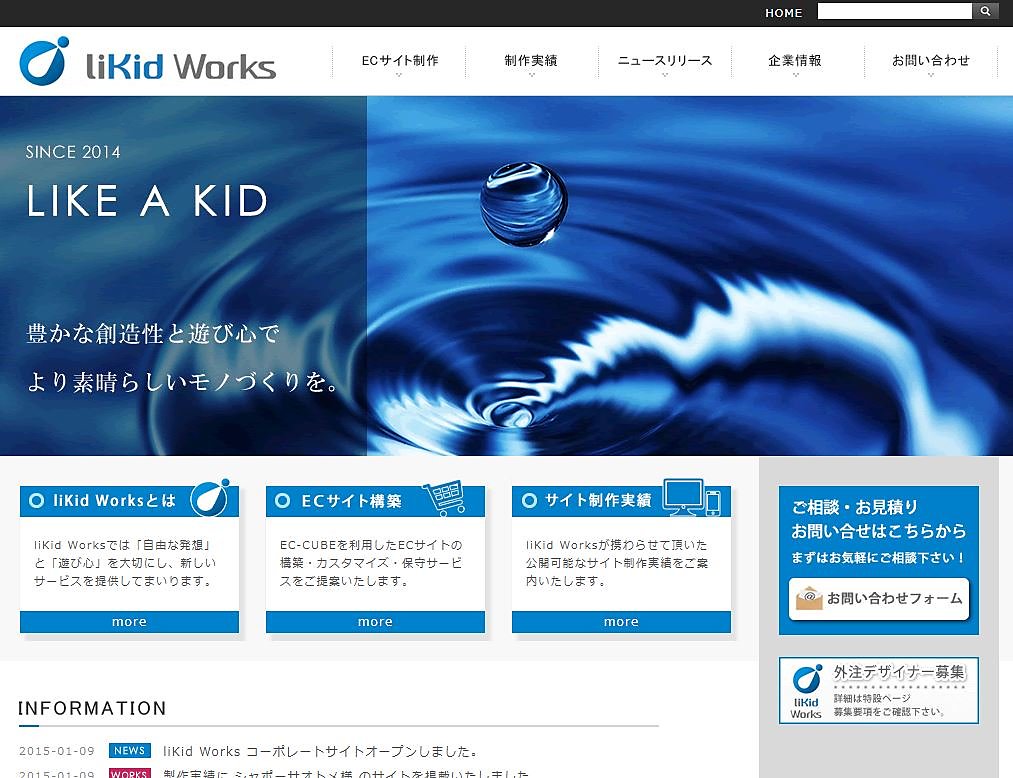 2018 04 27 08 22 25,large.1524812767